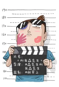 久久久国产精品视频 古装短剧 锦衣小厨娘 海报